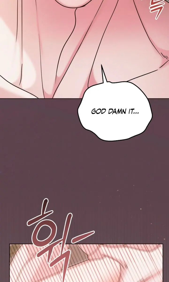 Try Begging Me Chapter 74 Page 116
