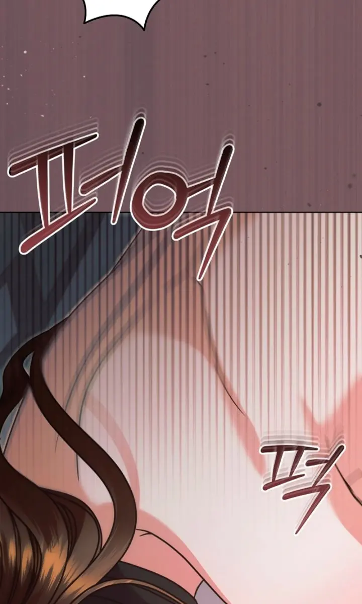 Try Begging Me Chapter 74 Page 121