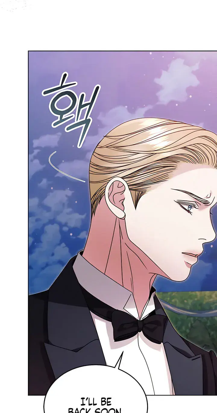 Try Begging Me Chapter 77 Page 6
