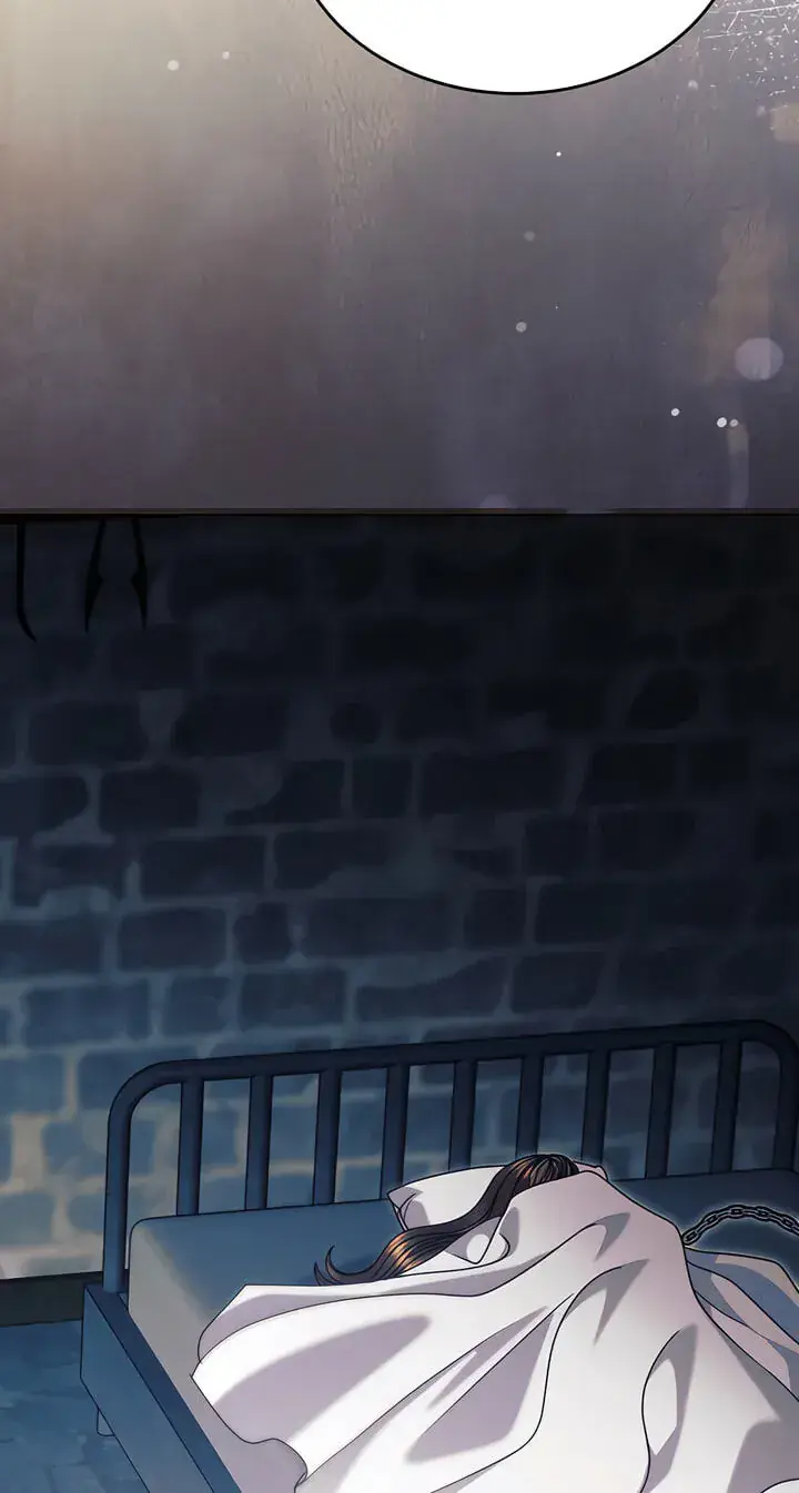 Try Begging Me Chapter 77 Page 11