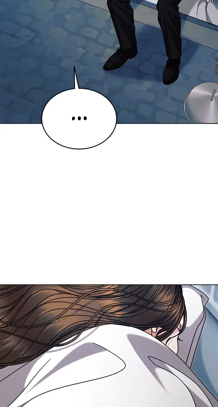 Try Begging Me Chapter 77 Page 15