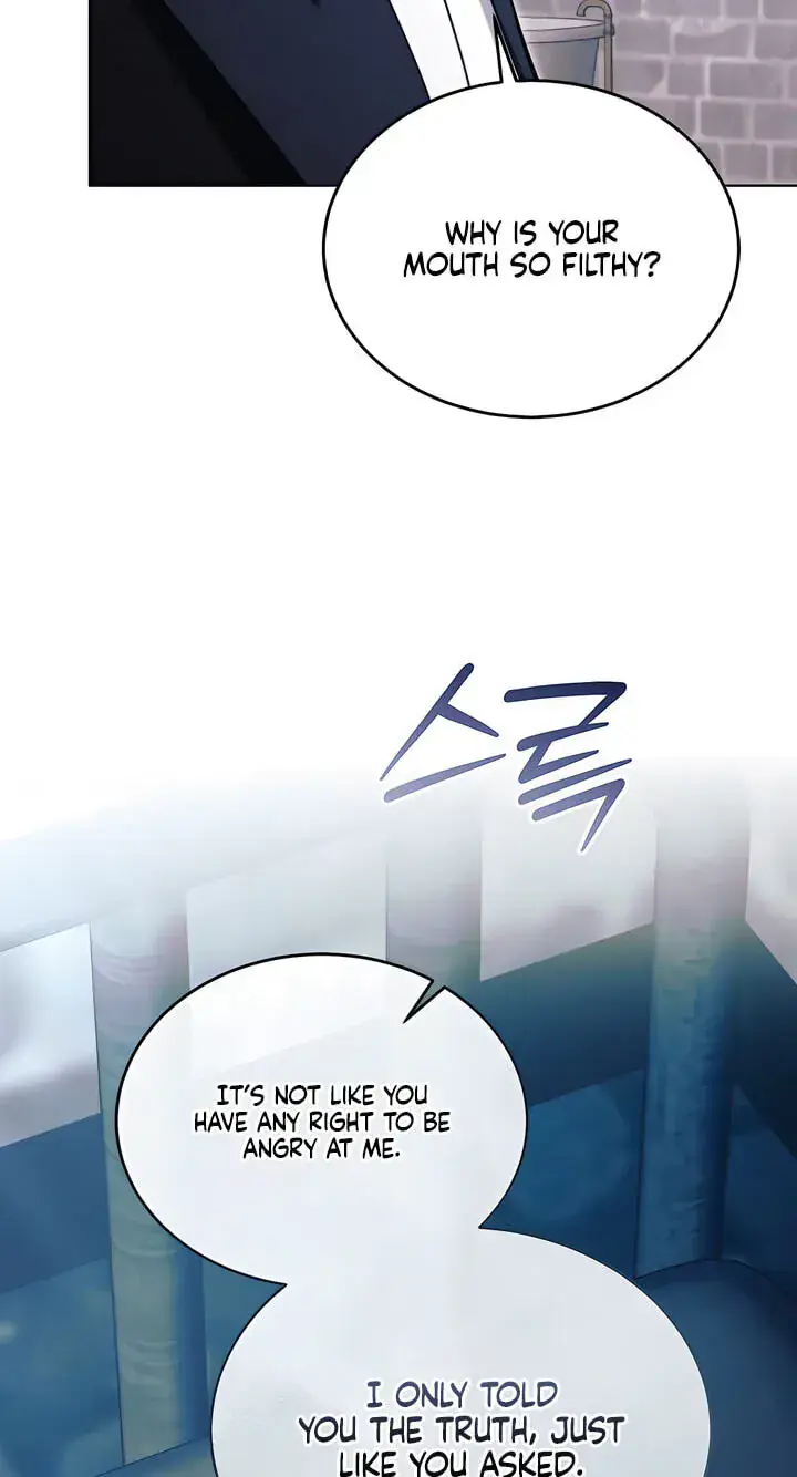 Try Begging Me Chapter 77 Page 19