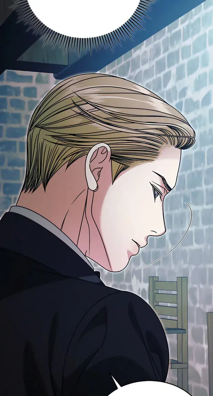 Try Begging Me Chapter 77 Page 22