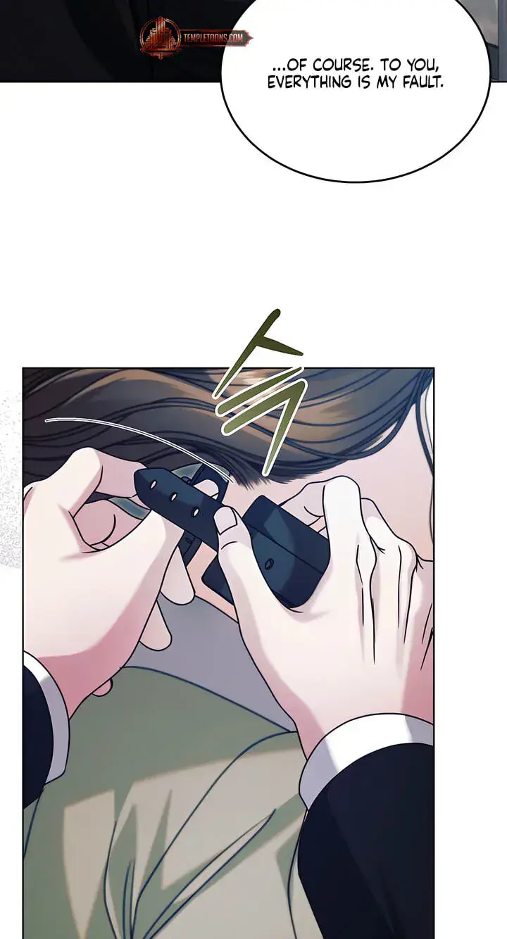 Try Begging Me Chapter 77 Page 23