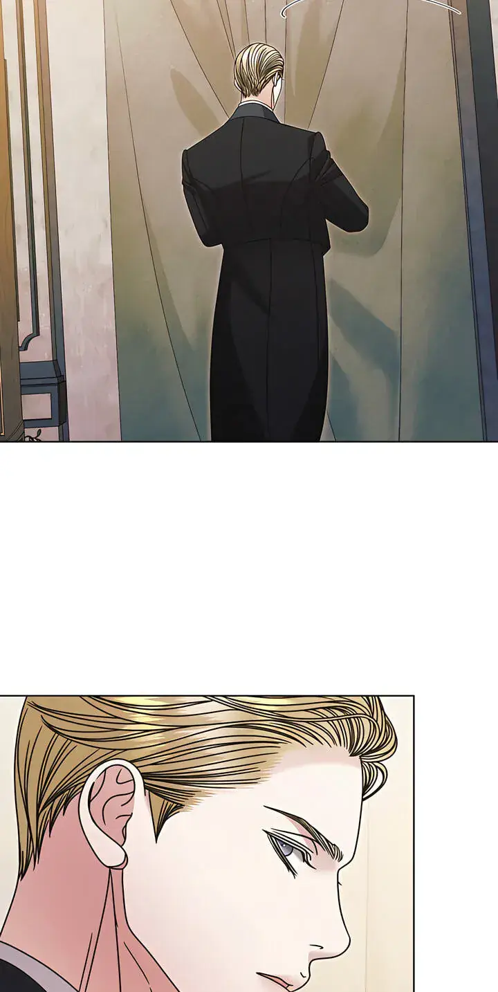 Try Begging Me Chapter 77 Page 32