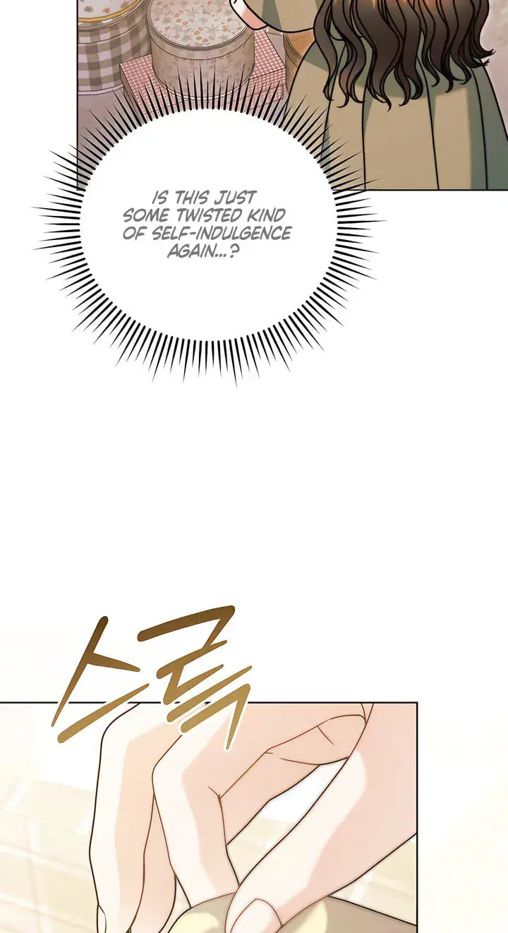 Try Begging Me Chapter 77 Page 37