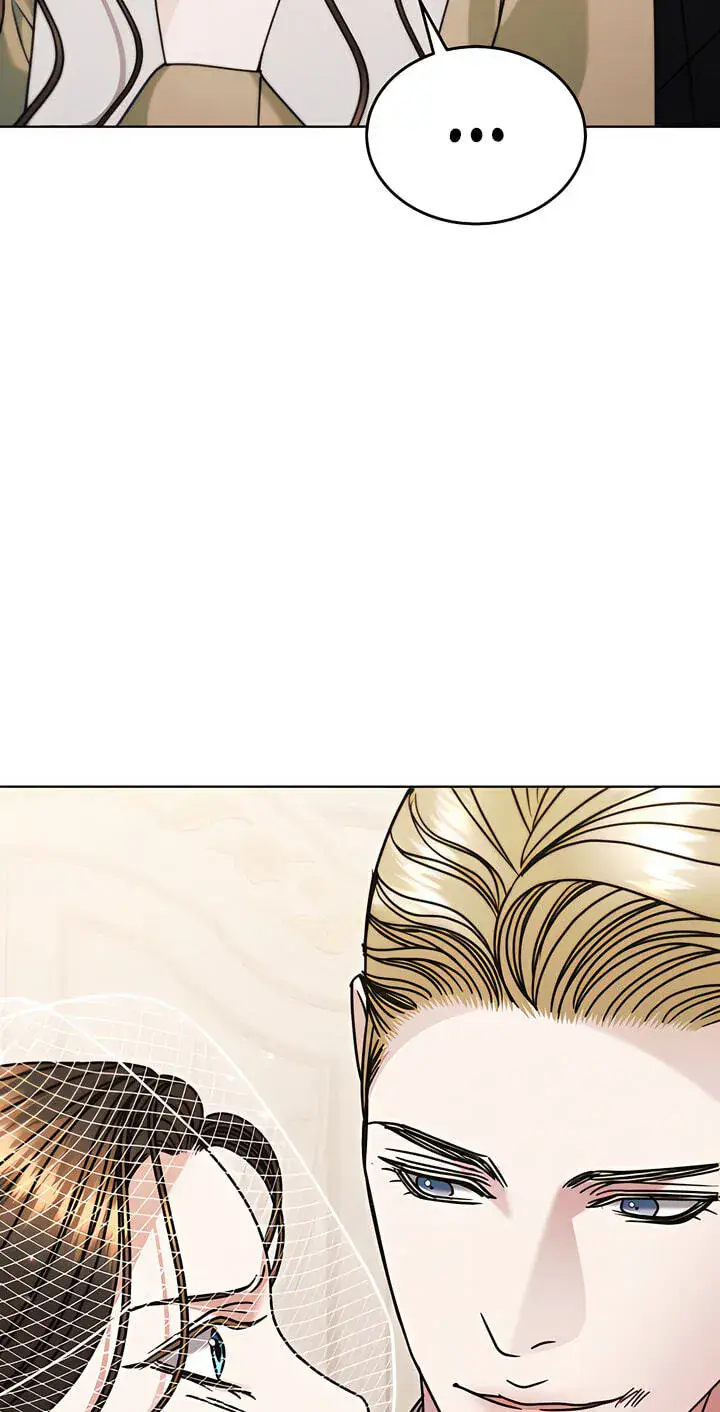 Try Begging Me Chapter 77 Page 46