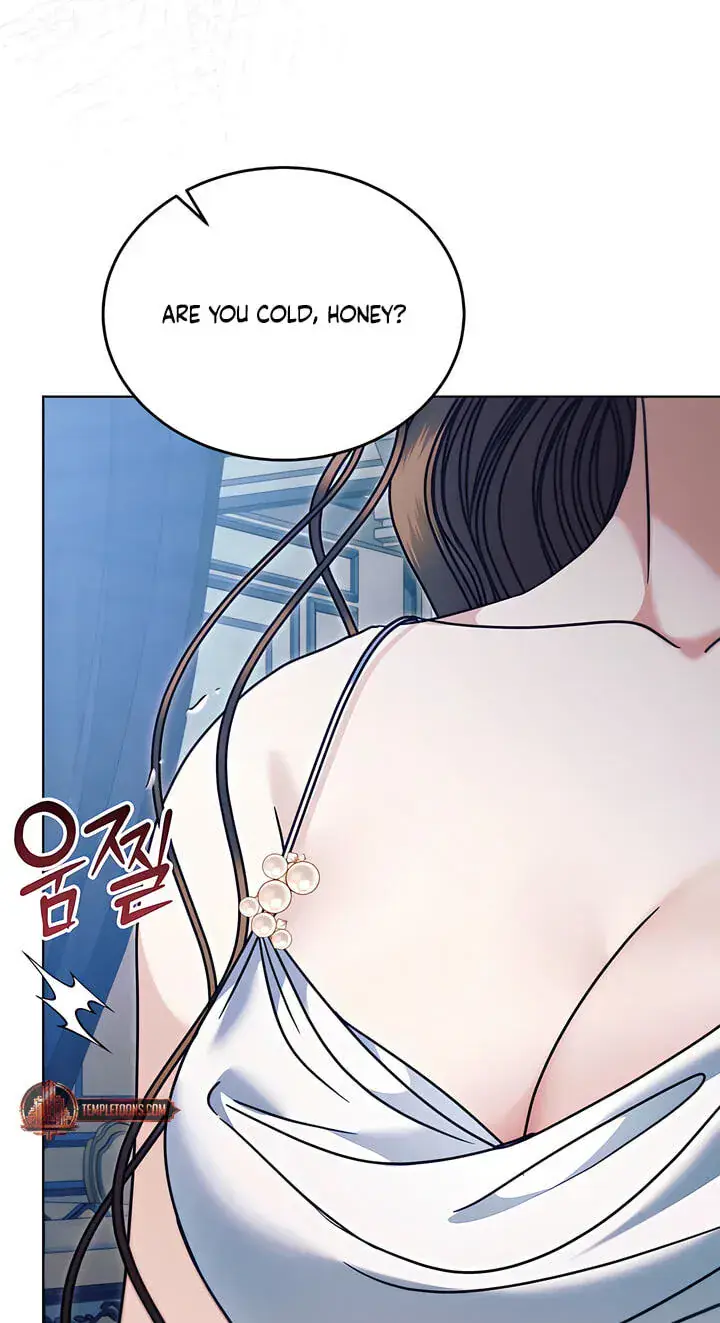 Try Begging Me Chapter 77 Page 72