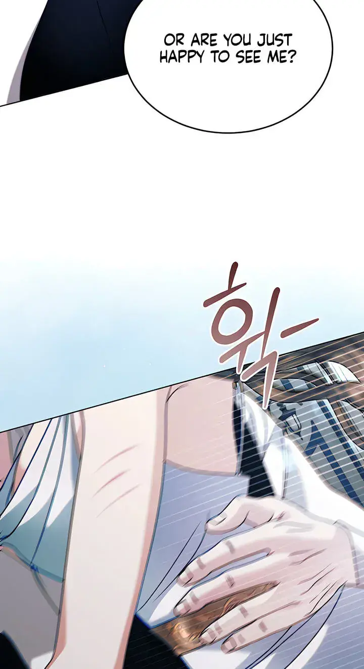 Try Begging Me Chapter 77 Page 74