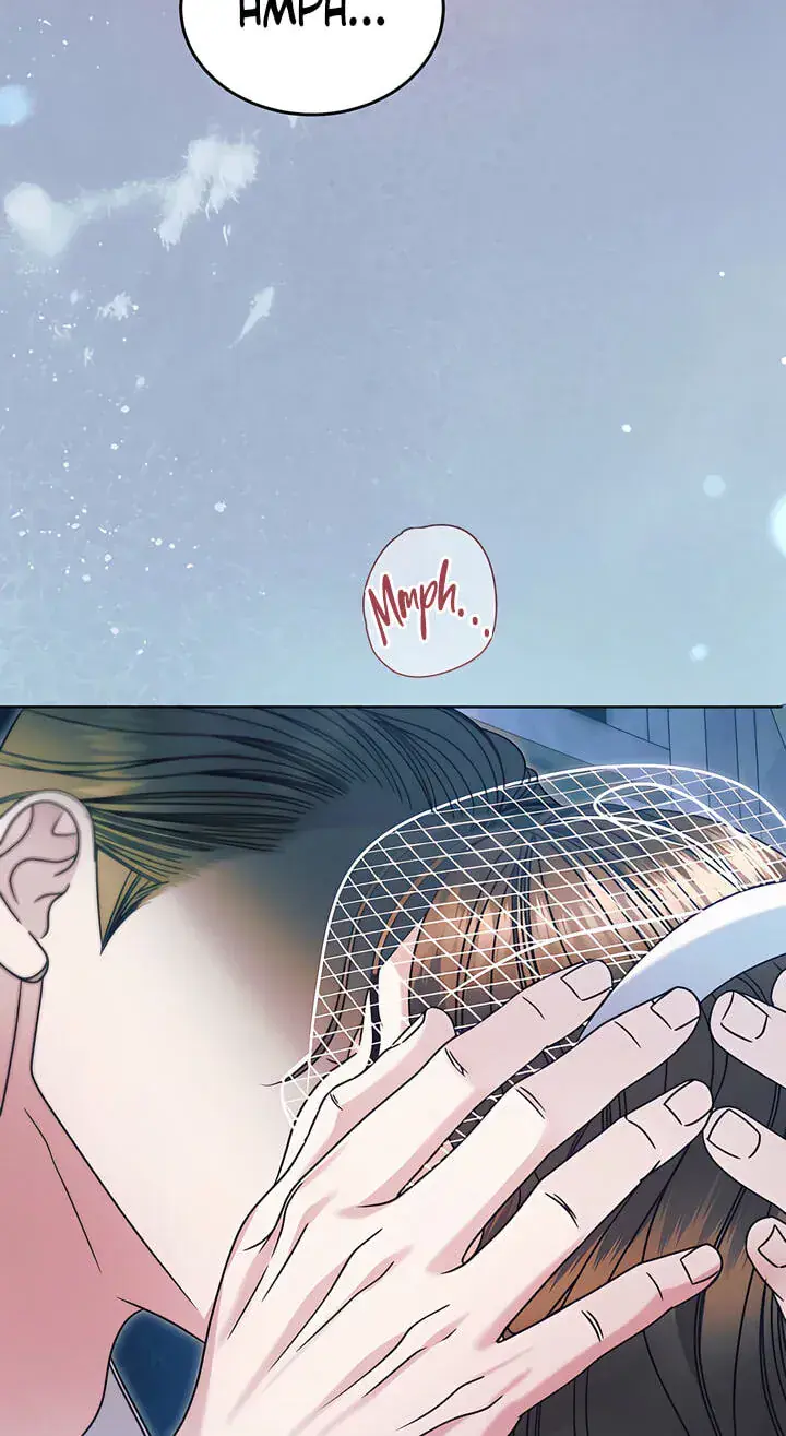 Try Begging Me Chapter 77 Page 79