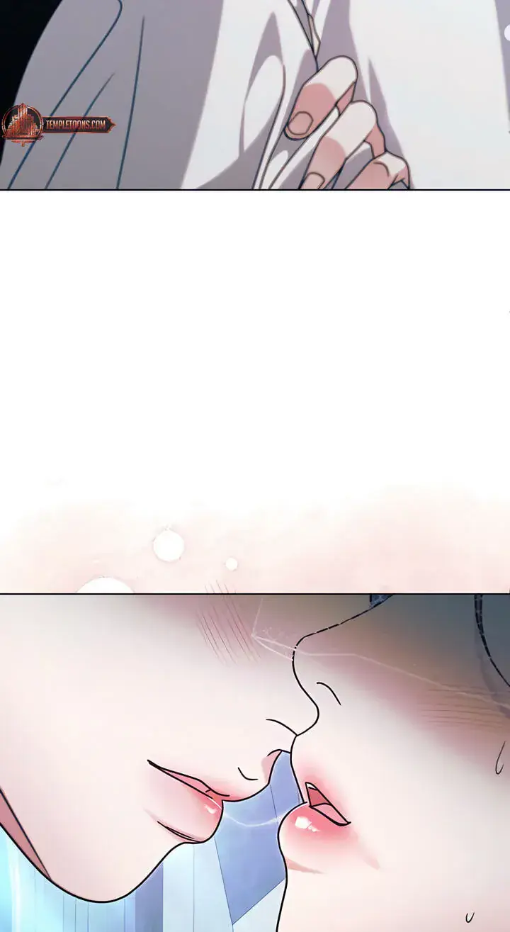 Try Begging Me Chapter 77 Page 82