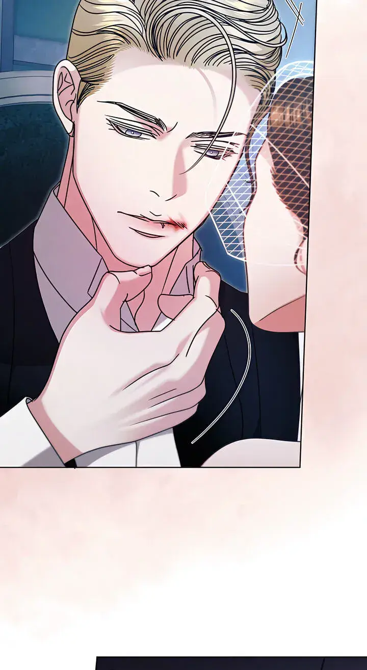 Try Begging Me Chapter 77 Page 84