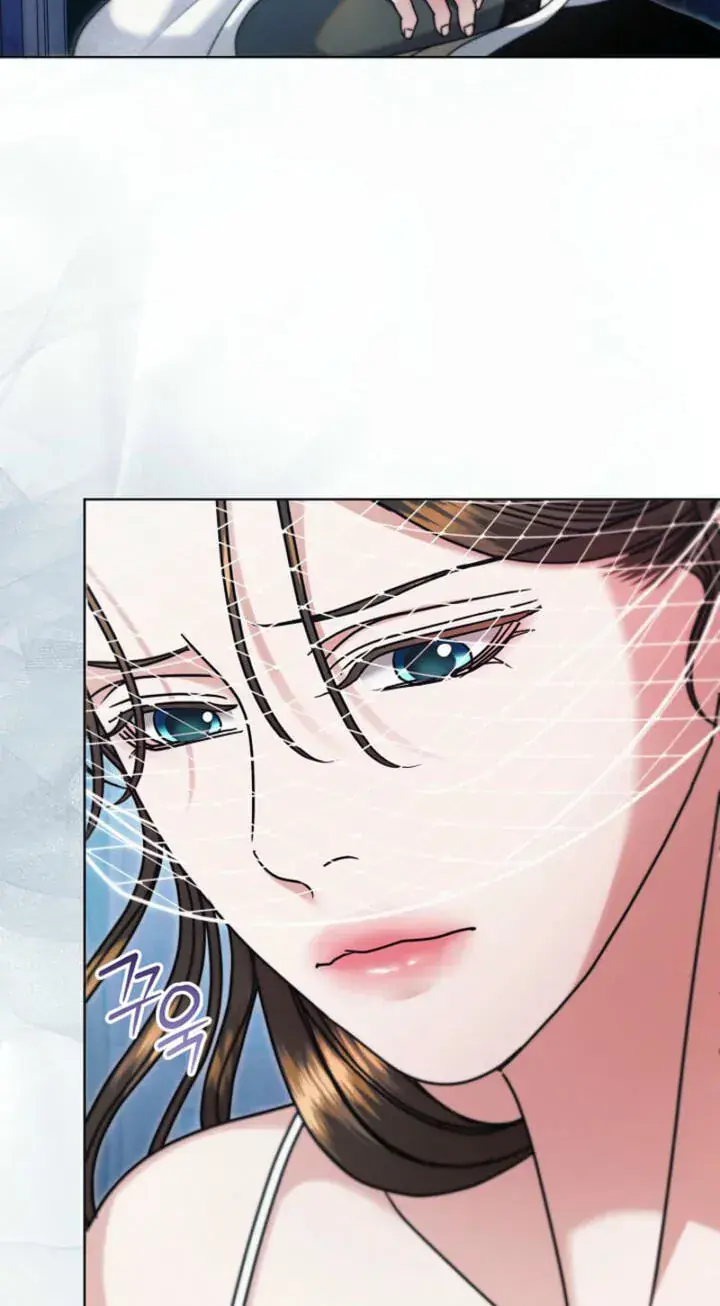 Try Begging Me Chapter 78 Page 3