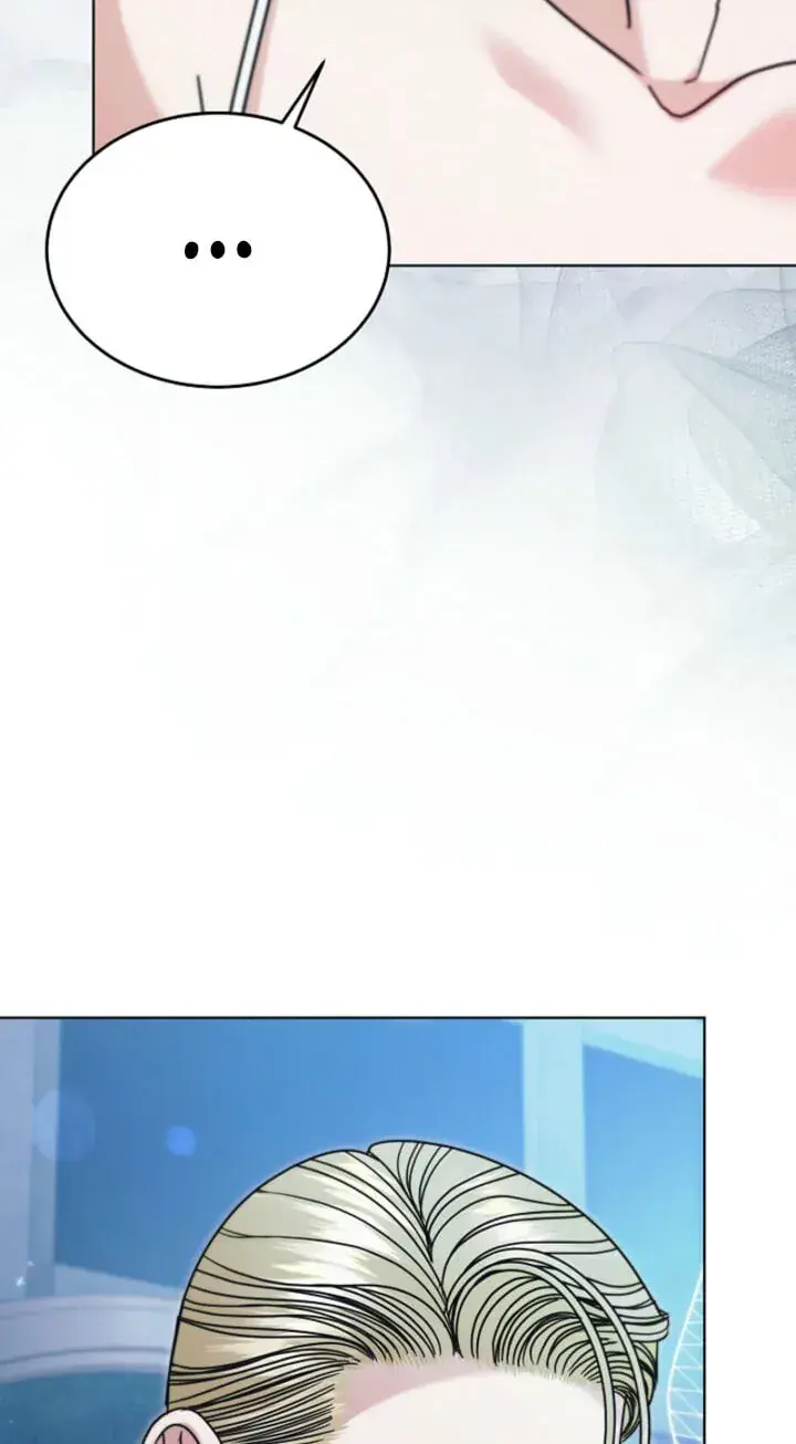 Try Begging Me Chapter 78 Page 4