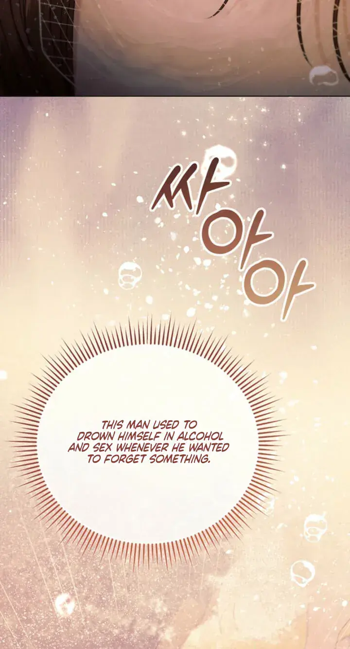 Try Begging Me Chapter 78 Page 37