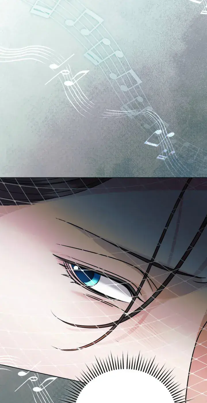 Try Begging Me Chapter 78 Page 47