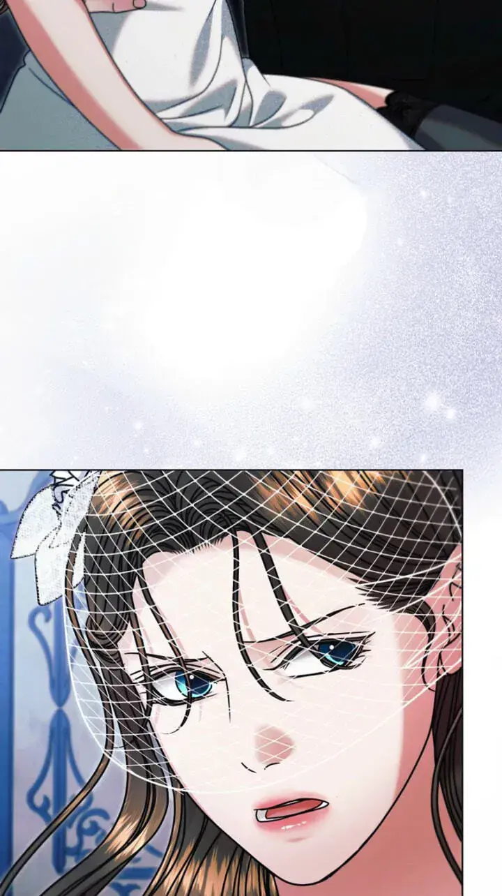 Try Begging Me Chapter 78 Page 73