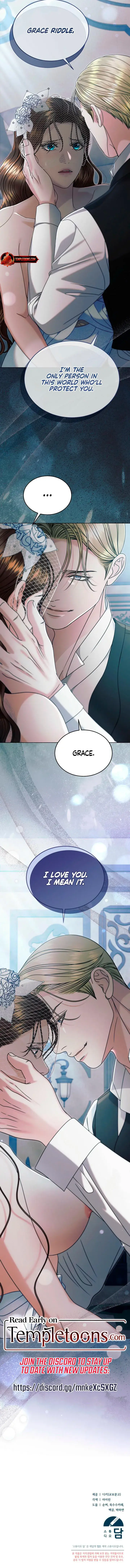 Try Begging Me Chapter 79 Page 12
