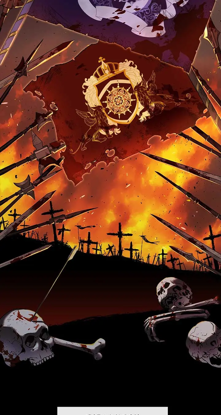Turning the Mad Dog into a Genteel Lord Chapter 2 Page 10