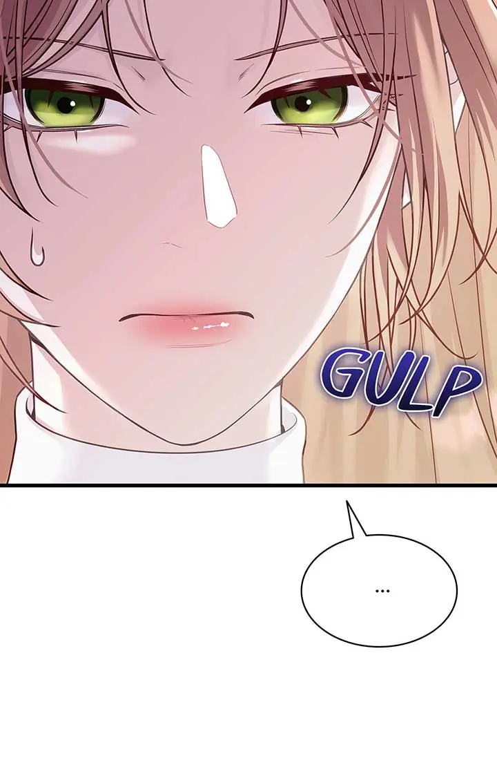 Turning the Mad Dog into a Genteel Lord Chapter 2 Page 97
