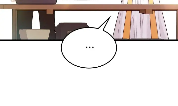 Turning the Mad Dog into a Genteel Lord Chapter 5 Page 78