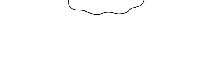 Turning the Mad Dog into a Genteel Lord Chapter 6 Page 94