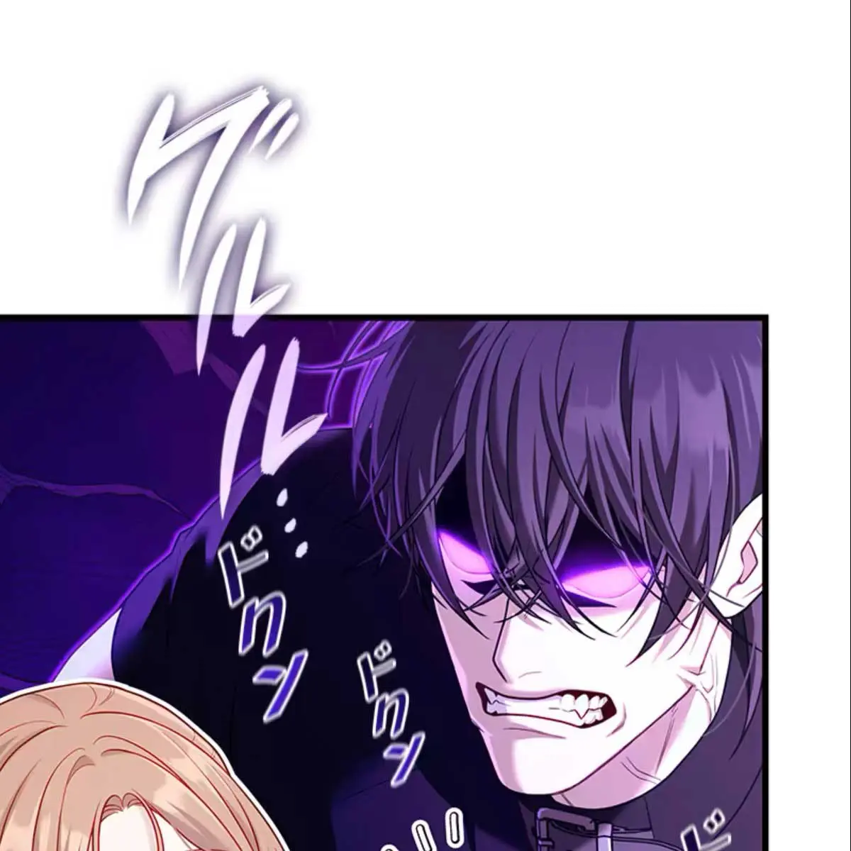 Turning the Mad Dog into a Genteel Lord Chapter 11 Page 15