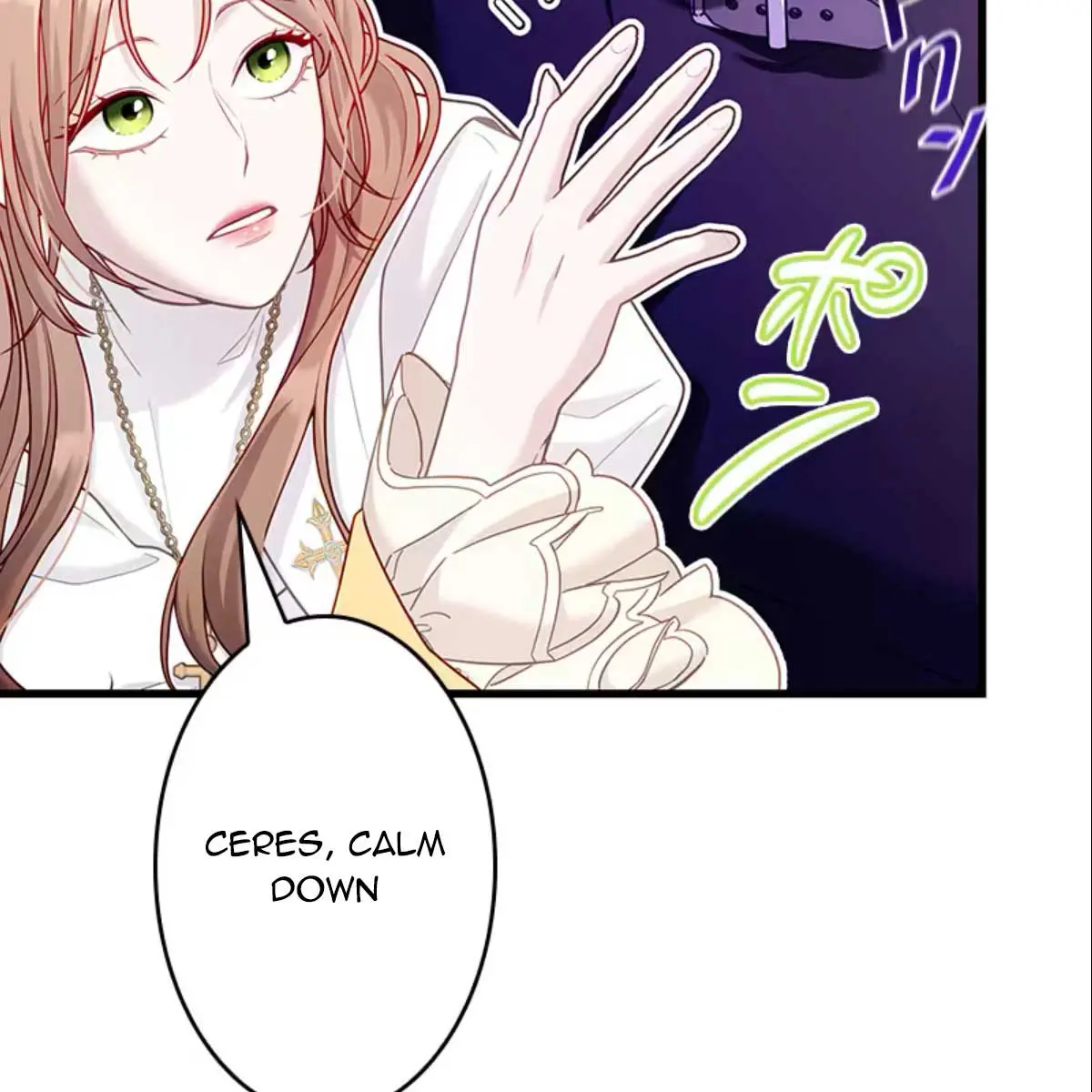 Turning the Mad Dog into a Genteel Lord Chapter 11 Page 16