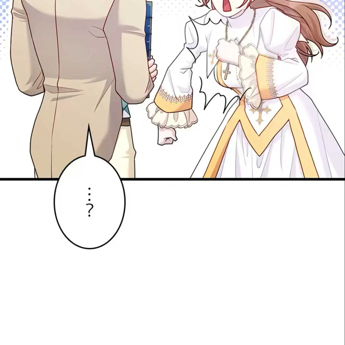 Turning the Mad Dog into a Genteel Lord Chapter 11 Page 45