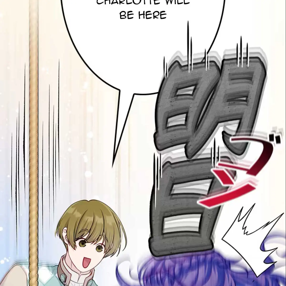 Turning the Mad Dog into a Genteel Lord Chapter 11 Page 62