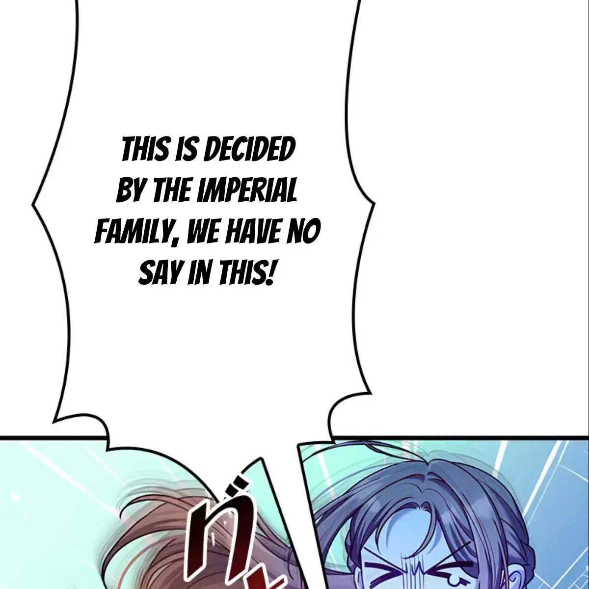 Turning the Mad Dog into a Genteel Lord Chapter 11 Page 68