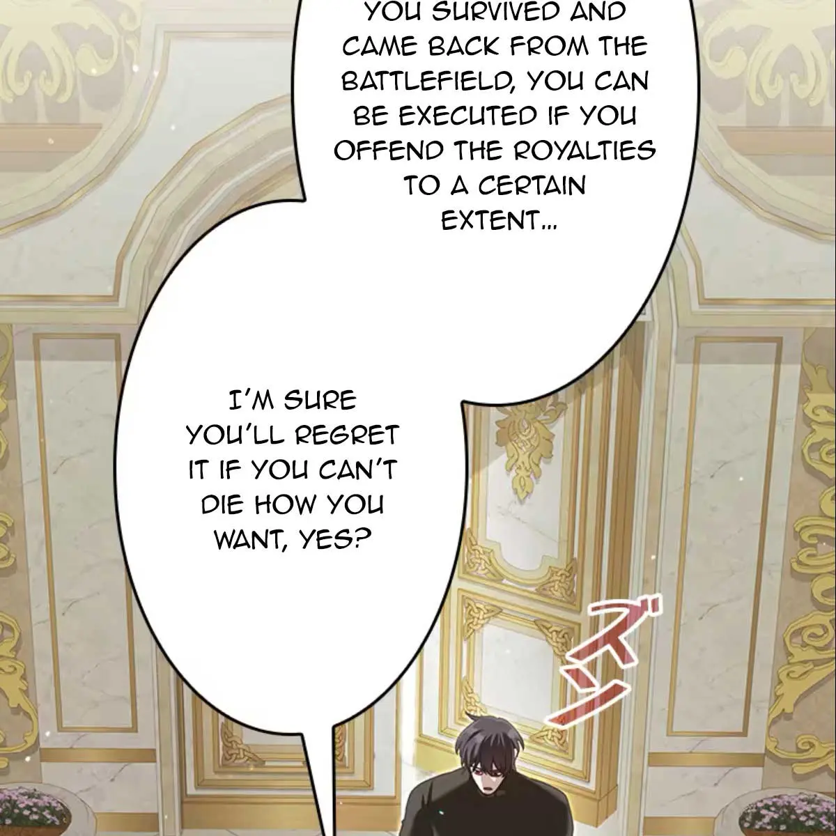 Turning the Mad Dog into a Genteel Lord Chapter 11 Page 80