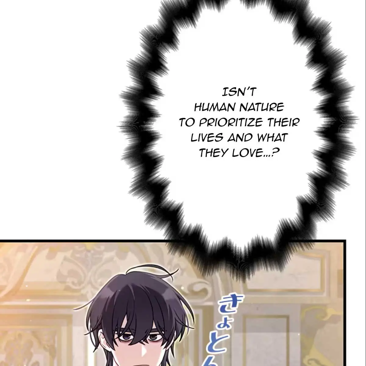 Turning the Mad Dog into a Genteel Lord Chapter 11 Page 85