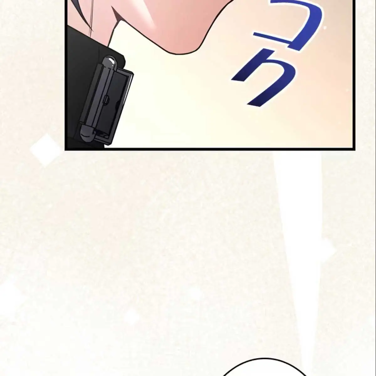 Turning the Mad Dog into a Genteel Lord Chapter 11 Page 101