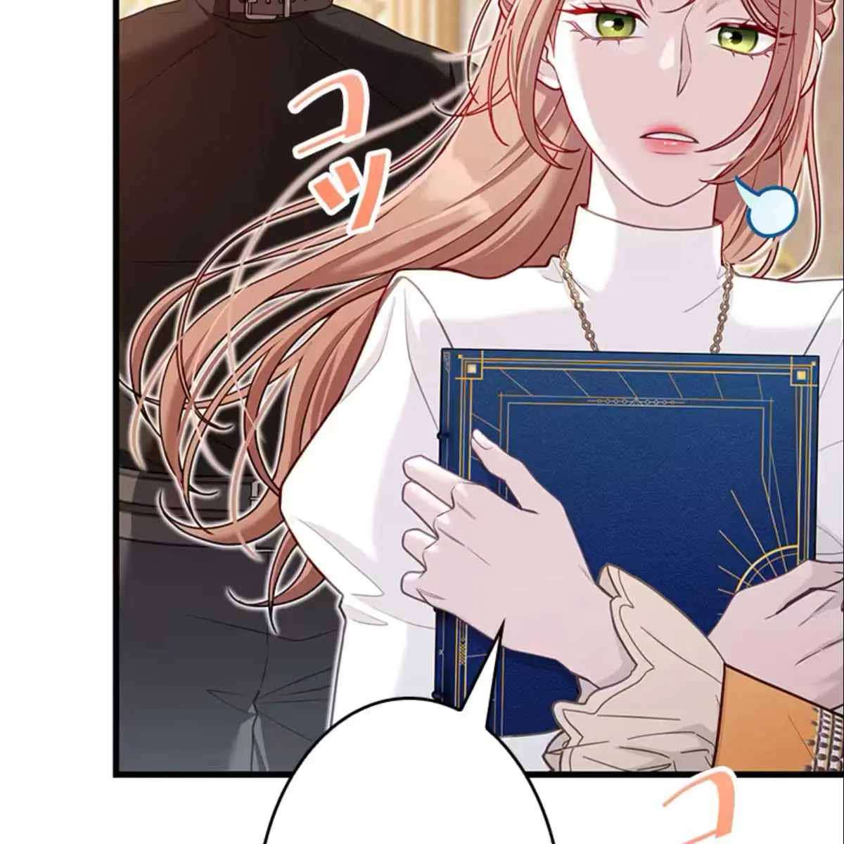 Turning the Mad Dog into a Genteel Lord Chapter 11 Page 105
