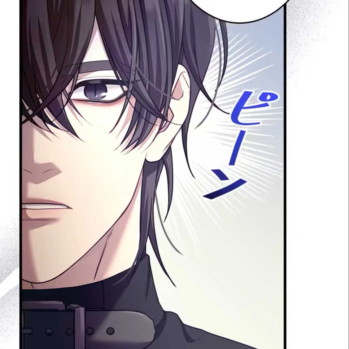 Turning the Mad Dog into a Genteel Lord Chapter 11 Page 108