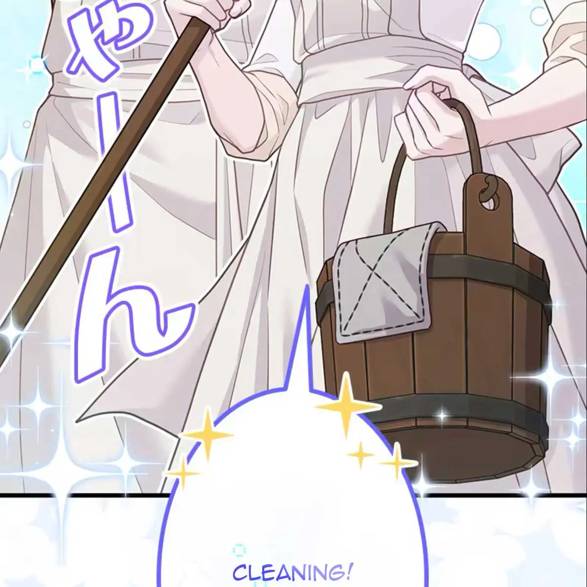 Turning the Mad Dog into a Genteel Lord Chapter 11 Page 117