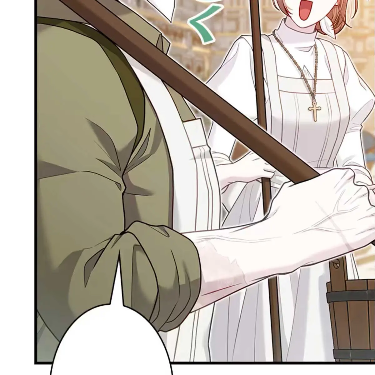 Turning the Mad Dog into a Genteel Lord Chapter 11 Page 124