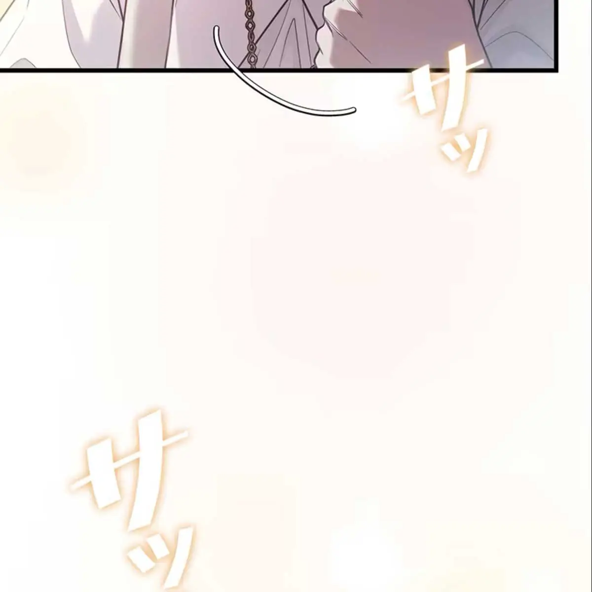 Turning the Mad Dog into a Genteel Lord Chapter 11 Page 138