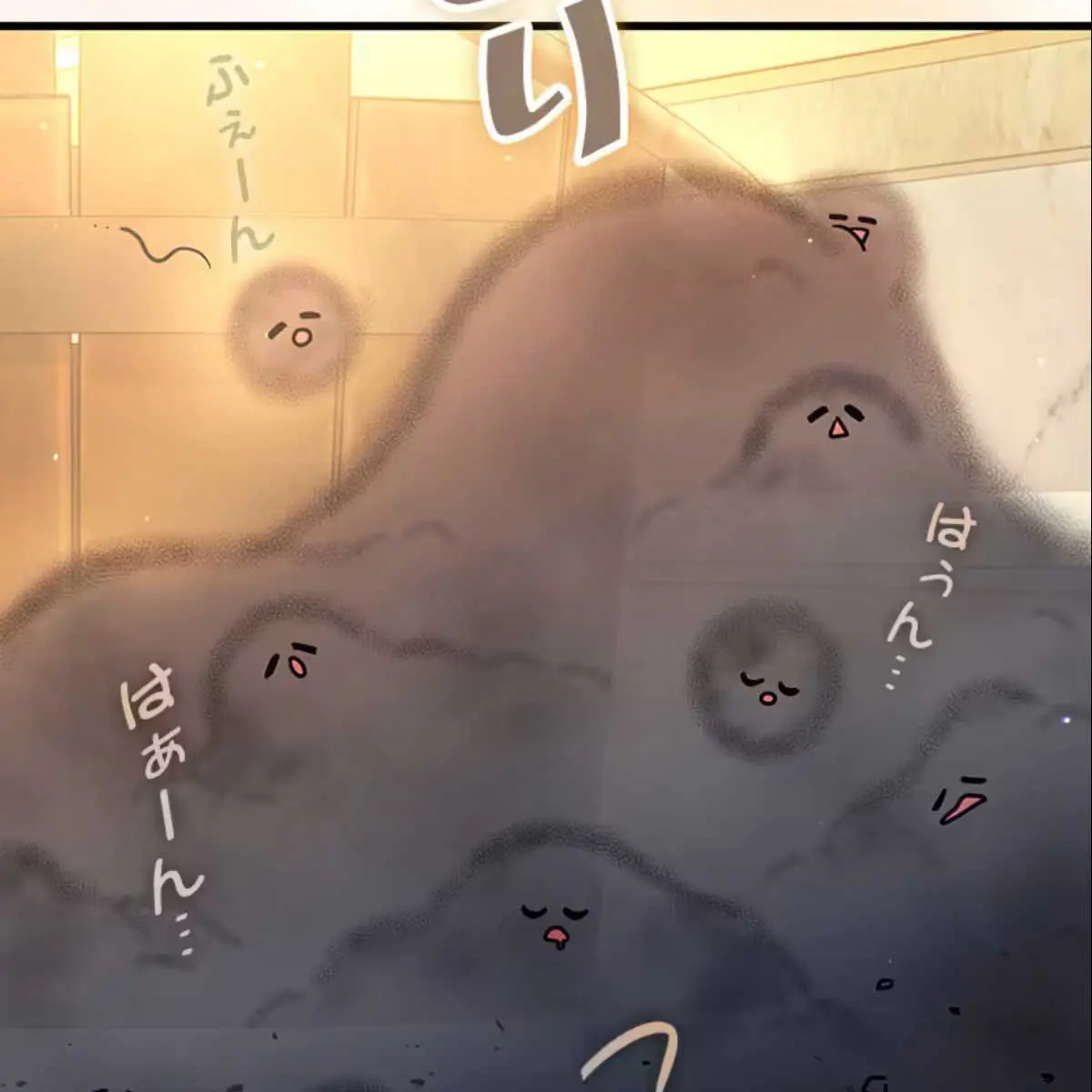 Turning the Mad Dog into a Genteel Lord Chapter 11 Page 143