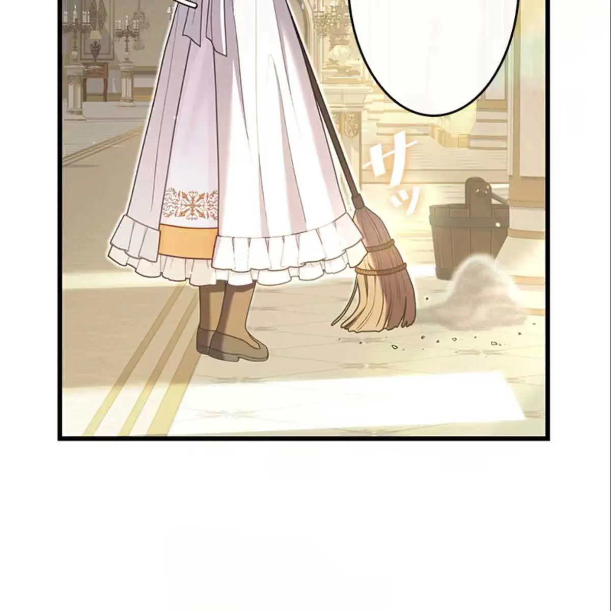 Turning the Mad Dog into a Genteel Lord Chapter 11 Page 146