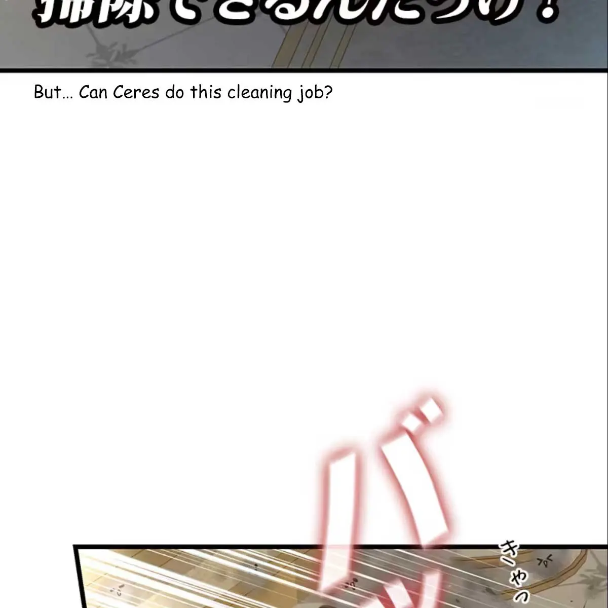 Turning the Mad Dog into a Genteel Lord Chapter 11 Page 162