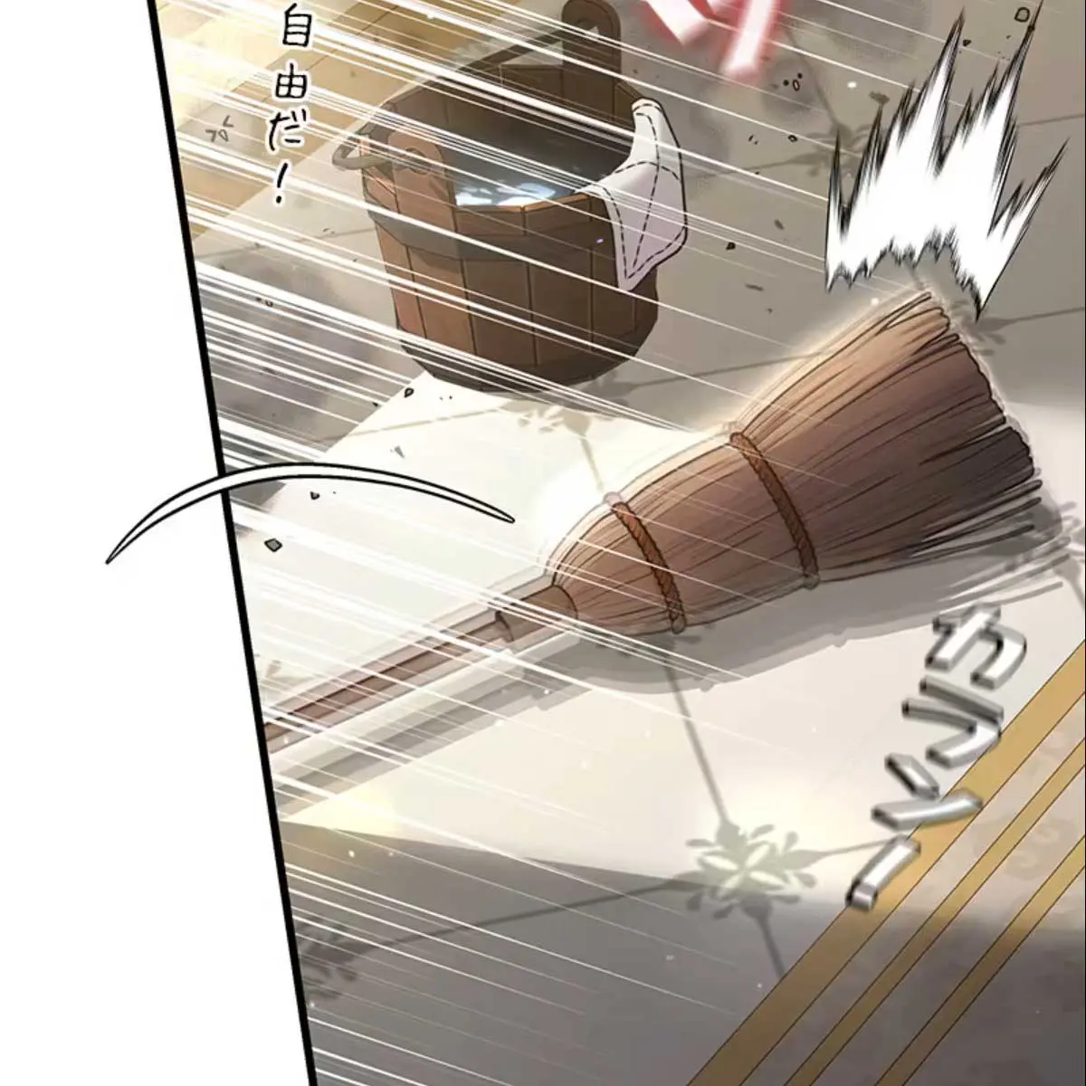 Turning the Mad Dog into a Genteel Lord Chapter 11 Page 163