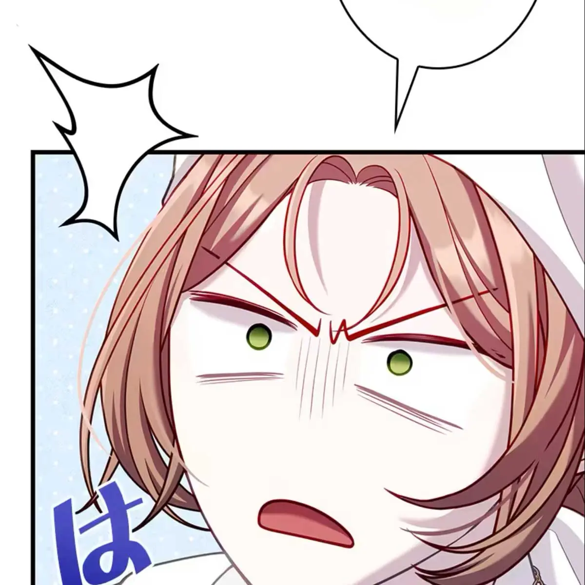 Turning the Mad Dog into a Genteel Lord Chapter 12 Page 19