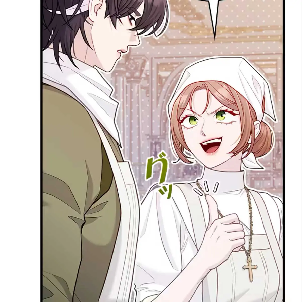 Turning the Mad Dog into a Genteel Lord Chapter 12 Page 22