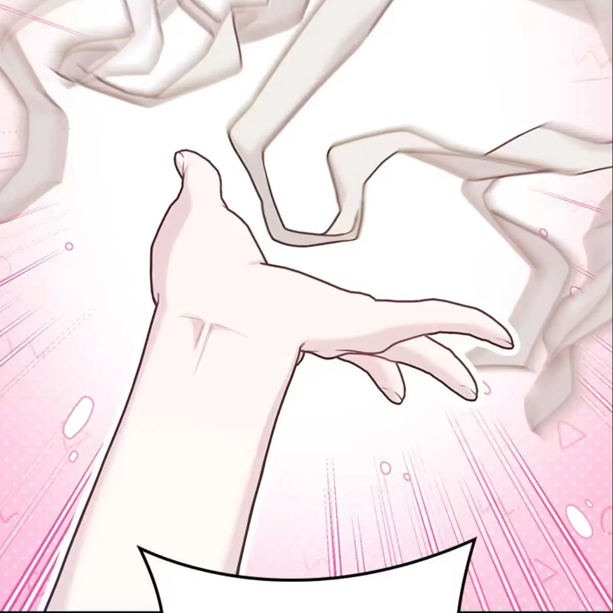 Turning the Mad Dog into a Genteel Lord Chapter 12 Page 25