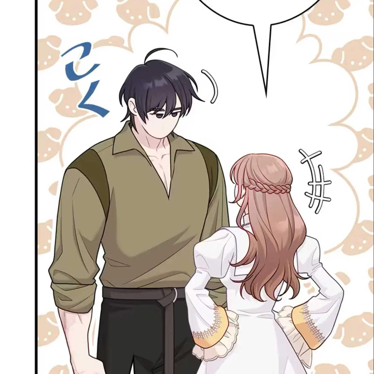 Turning the Mad Dog into a Genteel Lord Chapter 12 Page 42