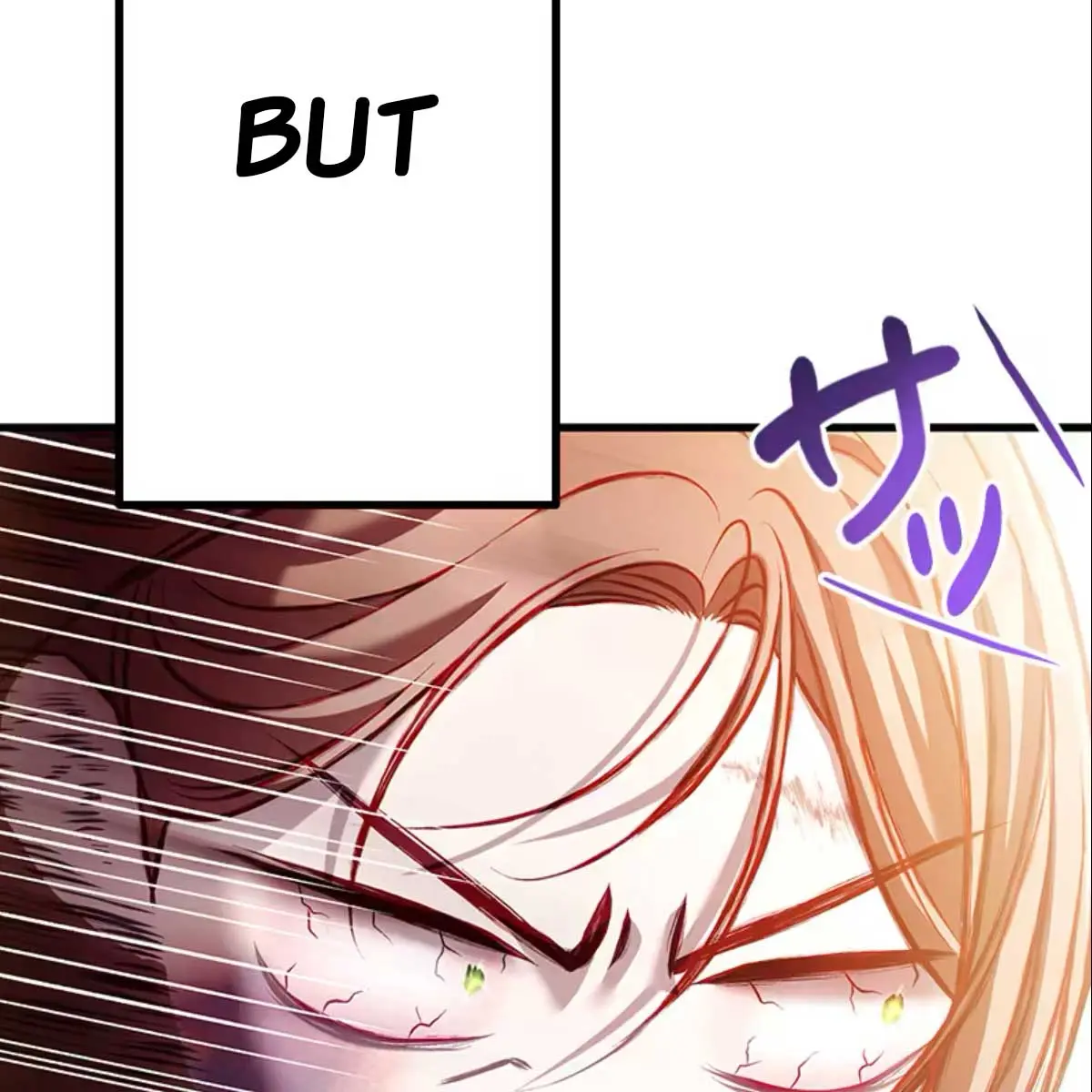 Turning the Mad Dog into a Genteel Lord Chapter 12 Page 72
