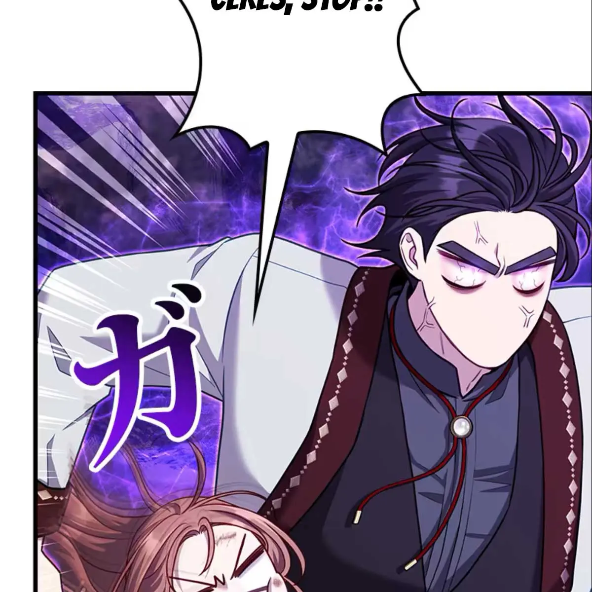 Turning the Mad Dog into a Genteel Lord Chapter 12 Page 75