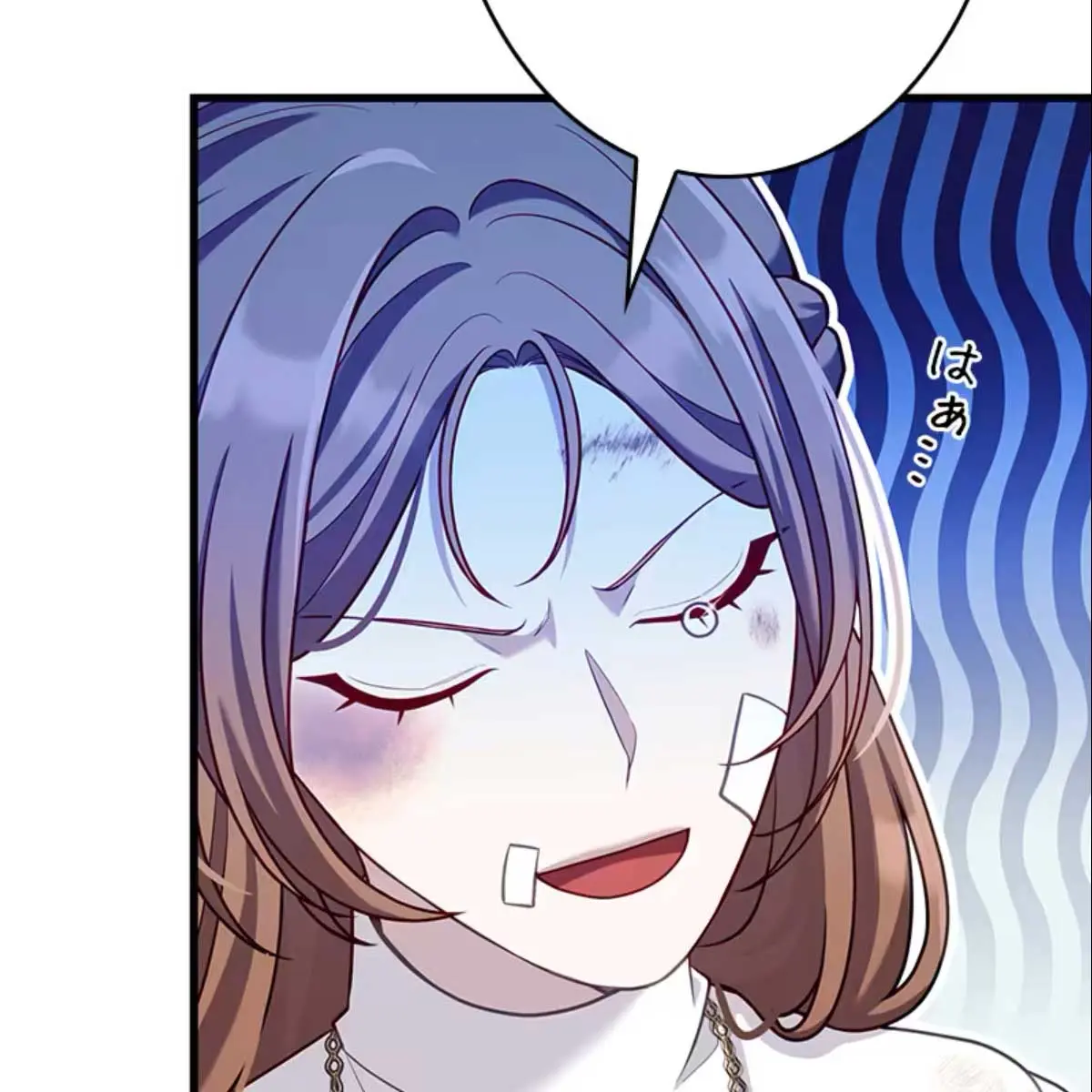 Turning the Mad Dog into a Genteel Lord Chapter 12 Page 81